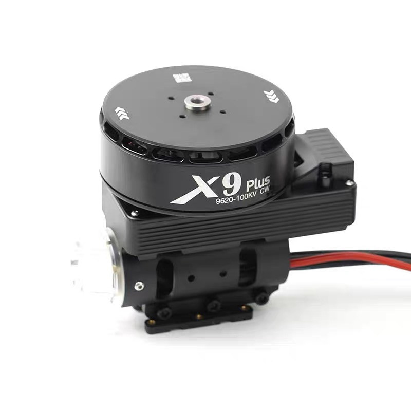 X9 Plus 드론 모터 콤보 고속 브러시리스 DC 모 - Drone Motor 리뷰 및 가격