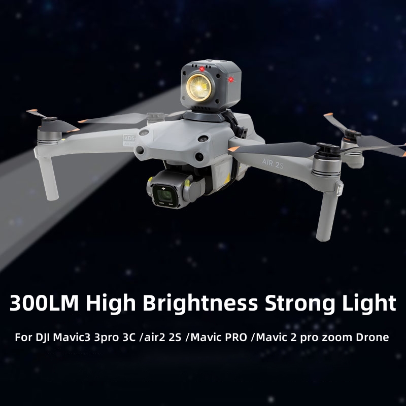 300LM 고휘도 강력한 빛 야간 탐조등 고정 베이스  - Drone Led Light 리뷰 및 가격