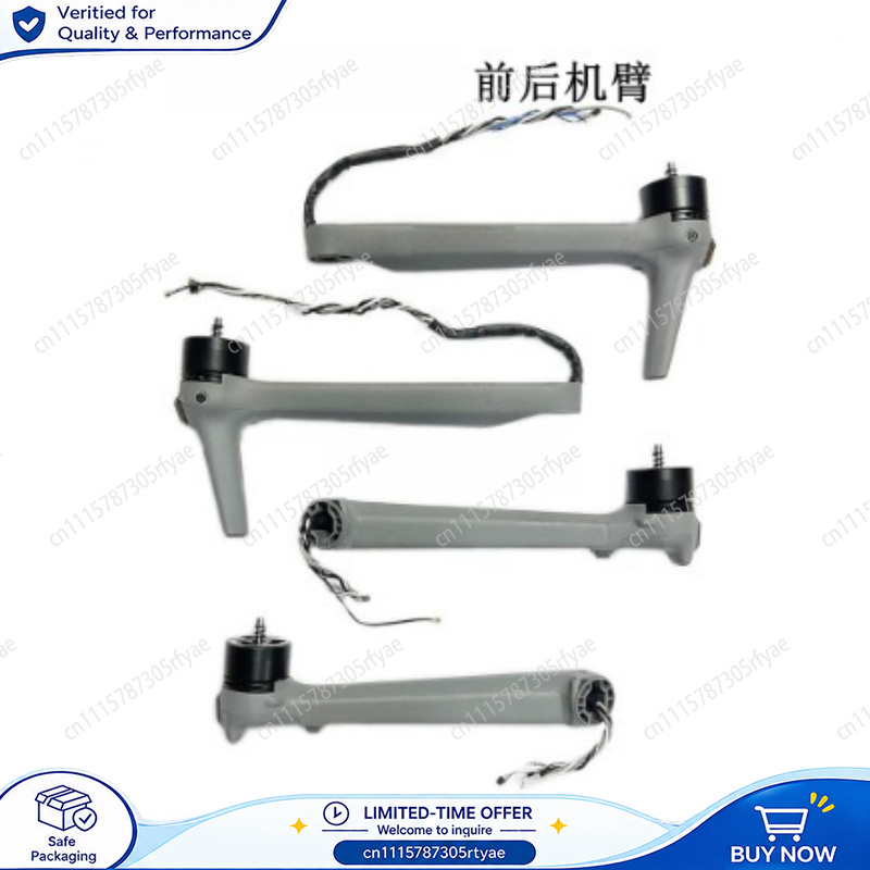 드론 프론트 암 모터 암 랜딩 기어 피벗 하우징 프로펠 - Drone Arm 리뷰 및 가격